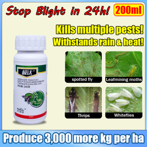 cyromazine insecticide(31%) 100ml Insecticide Pest Control Specially for leaf miners and fruit fly larvae systemic insecticide