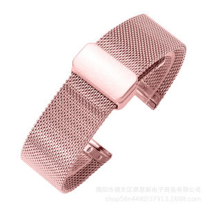 Applicable to Huawei GT1/2/3 Magnetic clasp Milanese mesh watch band folding clasp metal stainless steel smart watch strap