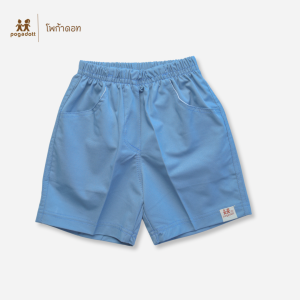 POGADOTT กางเกงเด็ก กางเกงเด็กโต 2-12 ปี สีพื้น ฝ้าย ขา 3 ส่วน