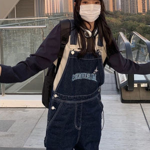 Celana Gantung Jeans Wanita Model Kerja Longgar