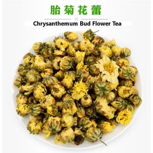 Wholesale Chrysanthemum Buds Bunga Kekwa 500G Guzzi Herbs