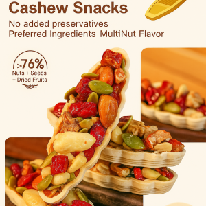 [Nutritious] Boat Shaped Walnut Cookies  Eight Treasure Healthy Snacks  Convenient Cakes黄芪党参八宝坚果船挞