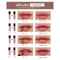 ลิปกระแต ลิปกลบปากคล้ำ MINI LIP No.00 สีนู้นตุ่น ทาคู่กับสีไหนก็สวย. 