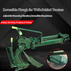 CCStore คันรถไถนา คันไถนา อุปกรณ์เสริมเดินตามที่รองรับเครื่องจักรกลการเกษตร รถไถเดินตาม ไถพรวนคู่