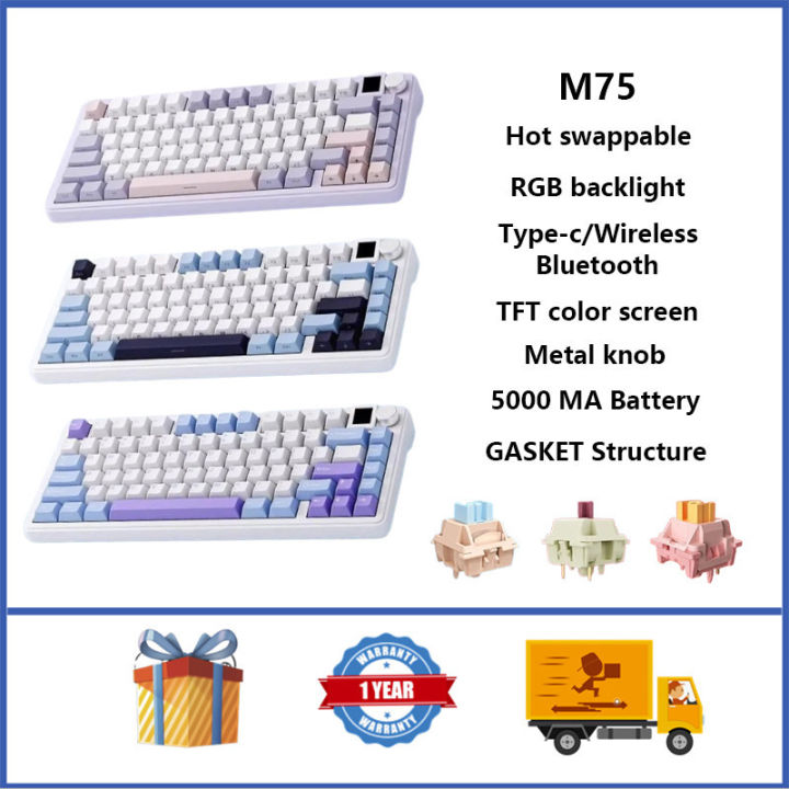 Xinmeng M75 Wireless Mechanical Keyboard GASKET Structure RGB Hot ...