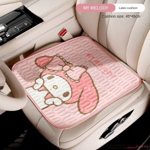 POPULAR X Sanrio Car Seat Cushions Hello Kitty My Melody Latex Seat Cushions Cartoon Ventilated Lumbar Cushion Set