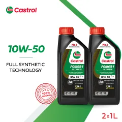 Castrol Transmax CVT Transmission Fluids (4L) | Lazada Singapore