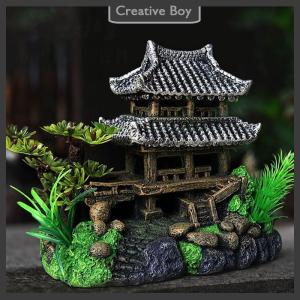 [Creative] Mô phỏng trang trí bể cá trang trí nhựa trang trí bể cá cảnh quan mô hình nhà Bể cá trang trí bể cá