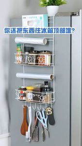Quivlox Kitchen Side Hanging Rack Refrigerator Storage Shelf Multi Layer Seasoning Jar Holder Carbon Steel Rak