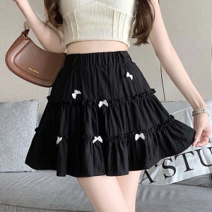 Chân Váy Xòe Đính Nơ 3 Tầng Vải Xốp Phong Cách Hàn Quốc Dễ Phối Đồ CV87NO