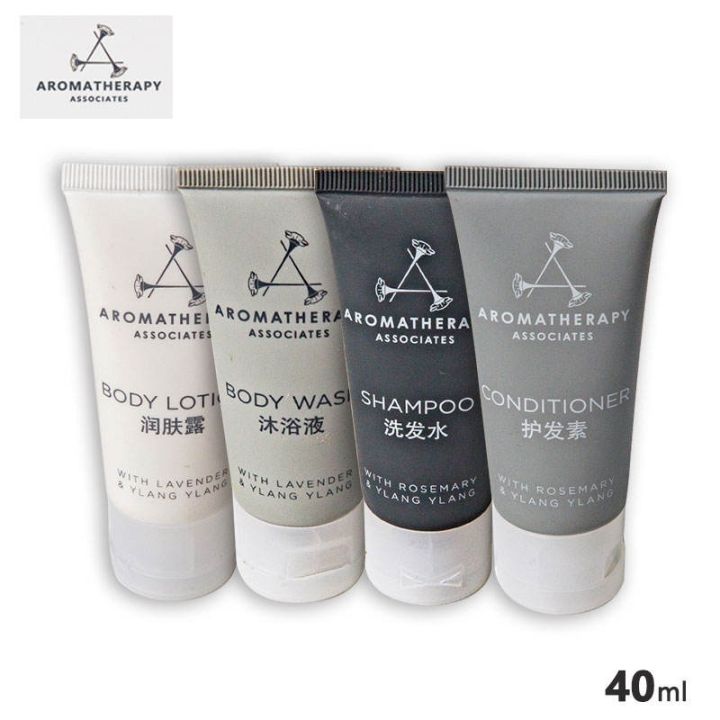 JW Marriott Hotel Shampoo and Shower Gel British Aromatherapy