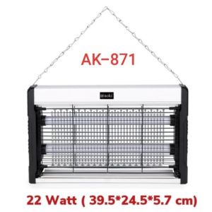 Aoki - AK-872Dan AK-871 Perangkap Ampuh Untuk Nyamuk Lalat Serangga / Insect Killer Mosquito