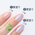 Sơn Móng Tay Thạch Canmake Tokyo Japan Nhật Bản Nội Địa Sơn Móng Chân Màu N52 Mermaid Scale Xanh dương nhũ nhỏ. 