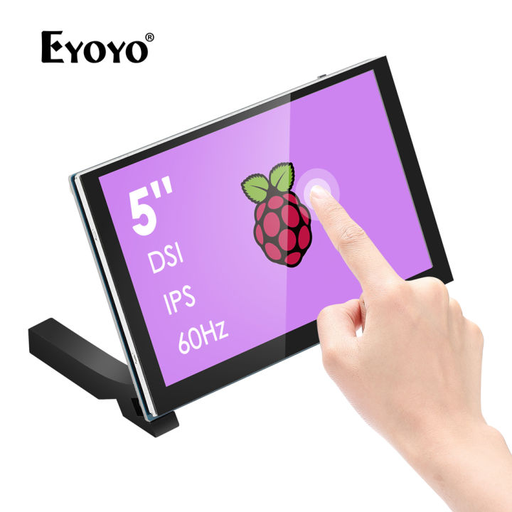 raspberry pi 5 touch screen monitor