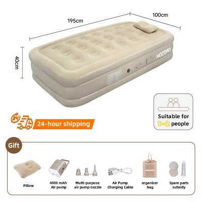 MODOFO Inflatable Air Bed【Free pillow+pillowcase】Double Size with Electric Pump Automatic Portable Foldable For Camping Tent
