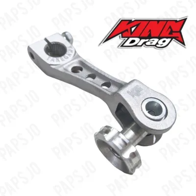 KING DRAG TAKEGAWA BRAKE ARM MIO/WAVE