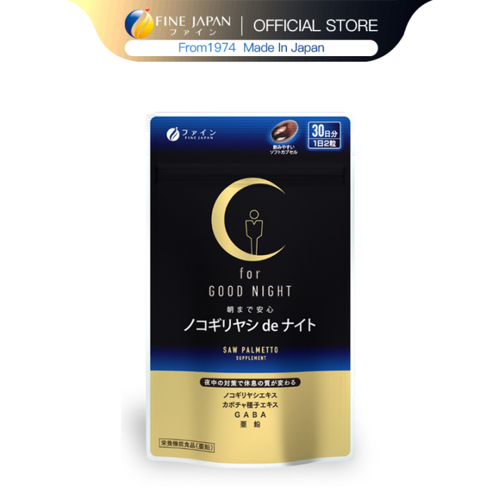 Fine Japan Night Saw Palmetto Health and Sleep Supplement Made in