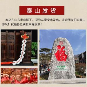 2.5CM 八白玉挂件玉扣平安扣玉串百财旺宅玉石居家客厅装饰门对门镇宅礼物 2.5CM Eight White Jade Pendant Jade Buckle Peace Buckle Jade String Baicaiwang House Jade Home Living Room Decoration Door To Door Town House Gift