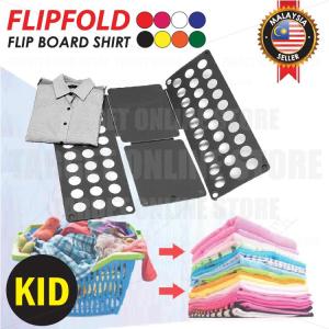 (KIDS) Folding Board Shirt Flip Fold Lazy DIY Fast Clothes Folder Organiser / Alat Melipat Baju Kanak Kanak