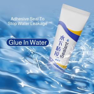 Waterproof sealing glass glue tape water plugging fish tank leak repair special transparent pool