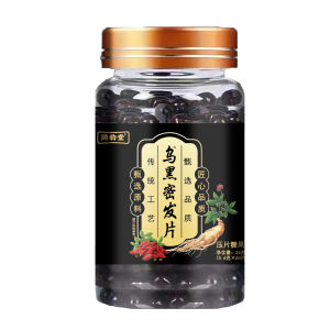 【No More Gray Hair】Black Hair Growth Supplement Plant Extract Prevents Gray Hair Natural Hair Growth Supplement