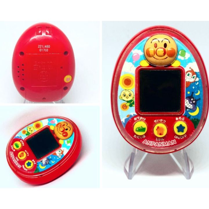 Mini PC éducatif Parlant Anpanman Bandai - Jouet Interactif Pour Enfants - Neuf