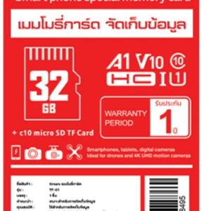 Hale Full HD 1080P กล้องวงจรปิดไร้สายดูออนไลน์ผ่านมือถือ ภาพคมชัด 3 MP Wi-fi Wireless IP Camera CCTV camera HE-01