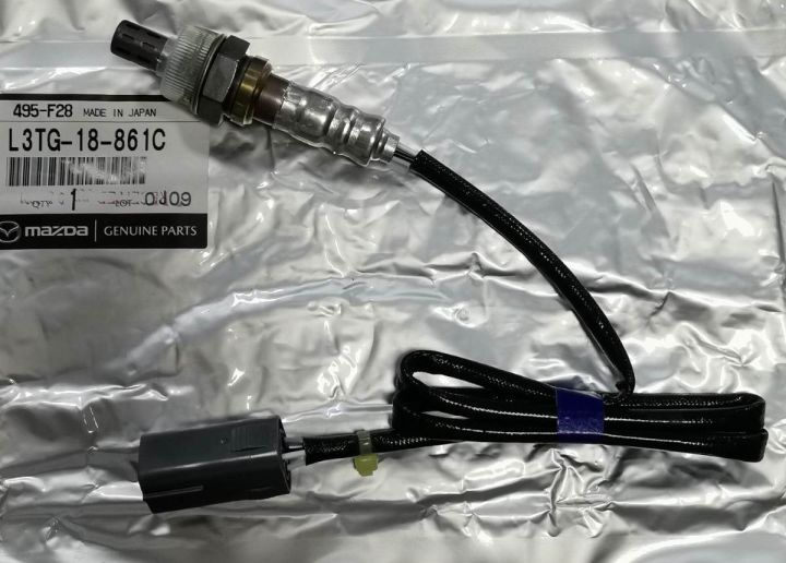 thumbnail image 2 of Upstream O2 Oxygen Sensor For Mazda 6 2.3L 2006-2008 (L393188G1C / 250-25069) 2 of 6