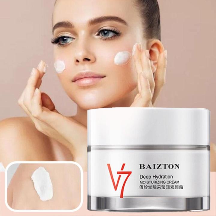 V7 Toning Light Face Cream Skin Care Concealer Moisturizing Nourishing ...