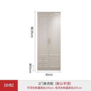 HDB Sliding Door Solid Wood Wardrobe Multifunctional Combination Storage Cabinet Organizer Light Luxury Armoire Rental Room Closet Wardrobe with Hanging Rod Drawers