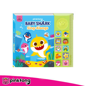 หนังสือกดมีเสียง Baby Shark Sing-Alongs หนังสือพร้อมปุ่มกดฟังเสียง หนังสือเพลง ภาษาอังกฤษ Pinkfong Baby Shark Sing-Alongs Sound Book เบบี้ชาร์ค ซิง-อะลอง ชาวด์บุ๊ค