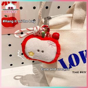 Skinye ✨Ready Stock✨ Kawayi Cute Cute Creative Apple Bell Lanyard Plush Doll Stuffed Toys Keychain Pendant Bag Hanging Ornaments Girly Backpack Accessories Gifts