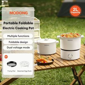 MODONG 2L Folding Cooking Pot Multi-function Electric Cooker Outdoor Travel Steamer Cooker Portable Mini Rice Cooker