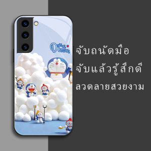 สำหรับ Samsung Galaxy S22+/ Samsung S22 Plus ลูกแมวสีน้ำเงิน บุคลิกภาพทันสมัย เคสป้องกันศัพท์กันตก