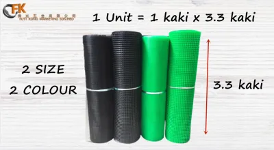 PVC Plastic Gate GuardPVC Jaring Garden Wire Mesh Netting (1 Unit 1 Kaki)