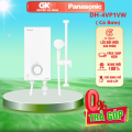 Máy nước nóng trực tiếp Panasonic DH-4VP1VW  - [HCM] [Trả Góp] - GIAO TOÀN QUỐC - FREESHIP HCM. 