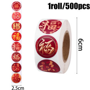 🔥500ชิ้น/ม้วน2025 Fu ตัวอักษรสติกเกอร์สุขสันต์วันปีใหม่พรสติกเกอร์เทศกาลฤดูใบไม้ผลิสไตล์จีนสติ๊กเกอร์อวยพรกลมสีแดง