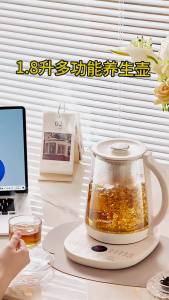 Germany Zemkon Health Pot Multi-Functional Constant Temperature Kettle Household Water Boiling Kettle Thickened Glass Fully Automatic Tea Kettle [ Free Shipping ]