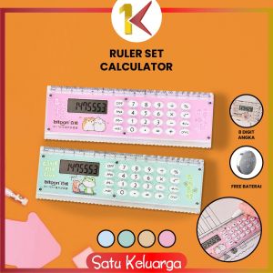 SK-A65 Kalkulator Penggaris Karakter 2IN1 Mini Portable Multifungsi / Kalkulator 8 Digit Penggaris 15cm / Perlengkapan Sekolah Anak Praktis / Ruler Set Calculator Import