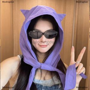 [COD] Modingdue Fashionable Cute Cat Ear Strap Sun Protection Quick-Drying Sun Hat For Women