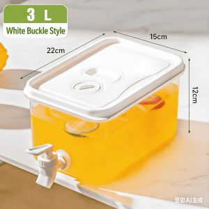 Beverage Dispenser with Faucet for Fridge 8.8 L Juice Water Container Dual Spout Design
