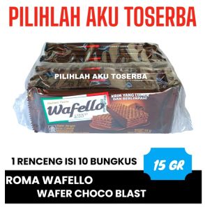 Roma Wafello Choco Bst 15 gr - (HARGA 1 RENCENG isi 10 pcs)