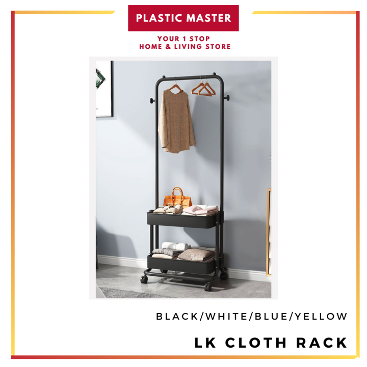 2 in 1 Cloth Rack with Wheels Multipurpose Cloth Storage Rack Cloth