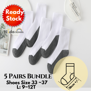 Kidshouse 5 pairs White Socks School Socks For Students Adults O030