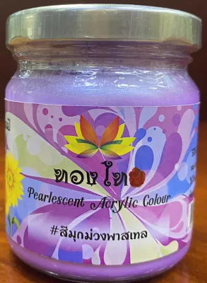 สีมุกอะคริลิค ทองไท ขนาด 150มล.