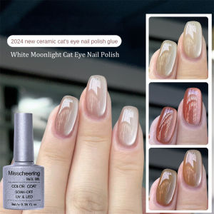 Lorzi ยาทาเล็บสีขาวลายแมวเซรามิกแสงจันทร์สีขาวคริสตัลประกายแมวตาเล็บพิเศษ ราคาถูกต้อง