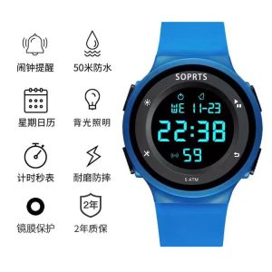 【Children Watch】儿童手表男电子潮流智能小孩学生高中男童青少年初中潮防水电子表Children Watch Male Electronic Trend Smart Students High School Boys Teenagers Junior Trendy Waterproof