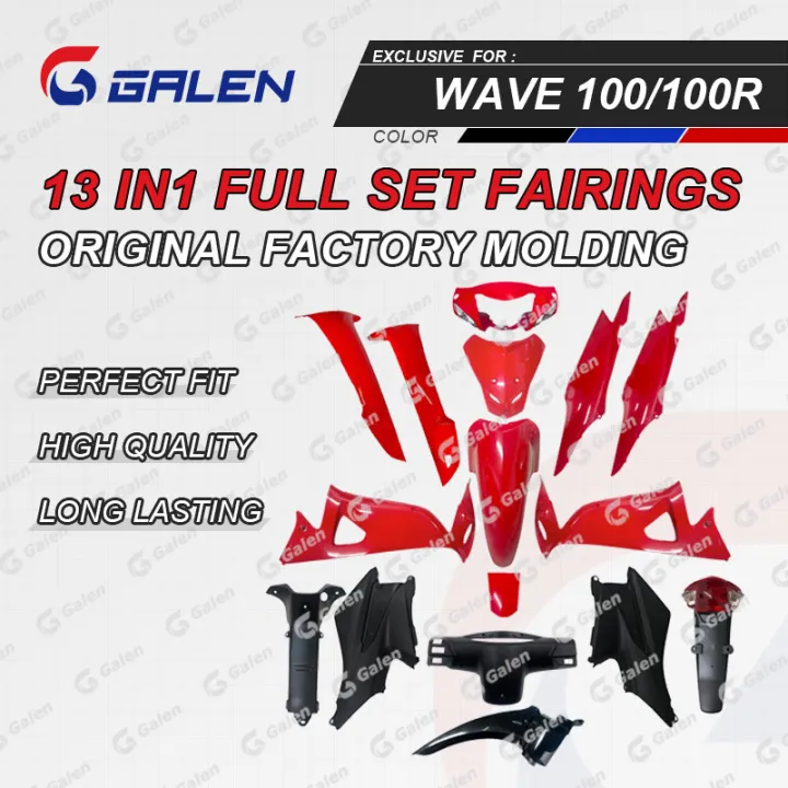 Wave100 Part FULL FAIRING SET FOR HONDA WAVE100/WAVE100R 12IN1 7IN1 5IN1 MOTORCYCLE ...