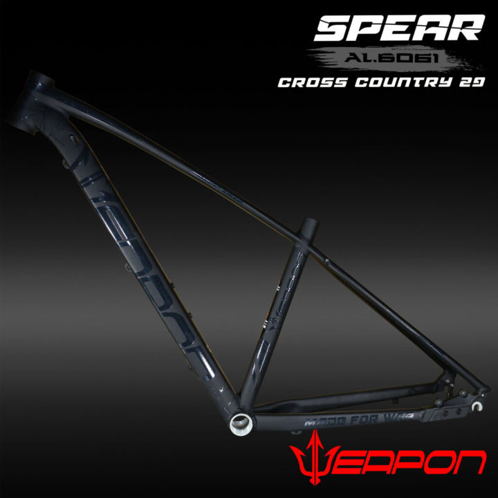 Weapon frame shop mtb