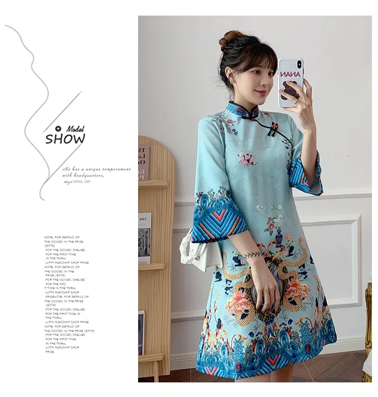 Joso Red Blue Loose Fashion Modern Chinese Cheongsam A-Line Dress